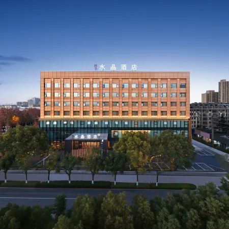Jingjiang Orange Crystal Hotel