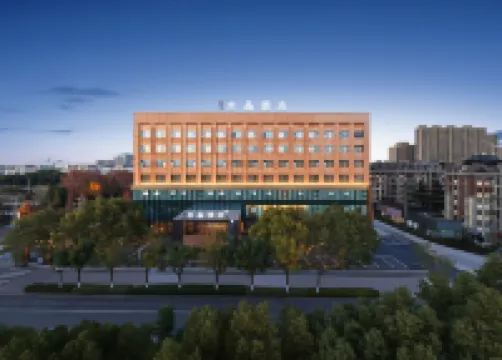 Jingjiang Orange Crystal Hotel