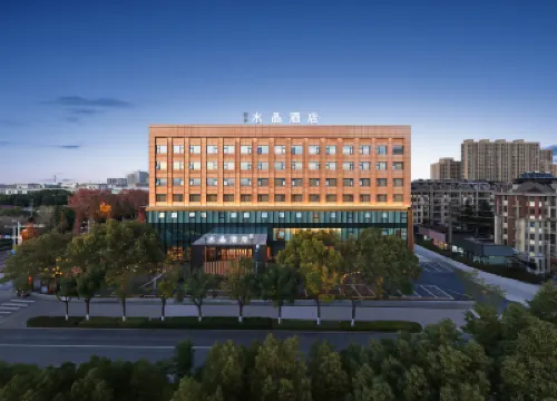 Jingjiang Orange Crystal Hotel Hotels near Jingjiang People's Park