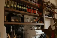 Chengye Homestay - bar