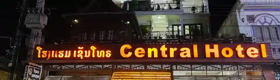 Central Hotel Vang Vieng