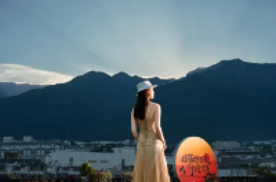 Early Morning Time Hotel (Dali Ancient City South Gate)