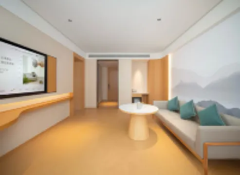 全季酒店（南雄店） 南雄酒店