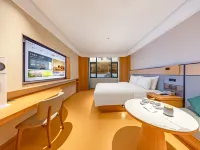 ji Hotel โรงแรมในลาซา