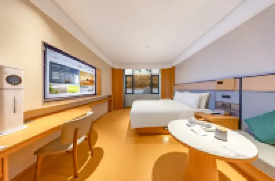 全季飯店（拉薩布達拉宮店）