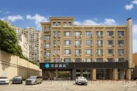HanTing Hotel (Zhoushan Donggang Kaihong Square) Hotel di Zhoushan