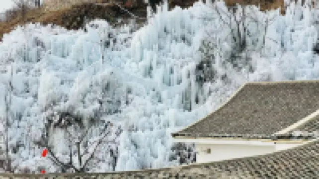 壹拾貳鄉宿·YISHIER·一十二美學養生·療愈·設計師民宿（薊州店）