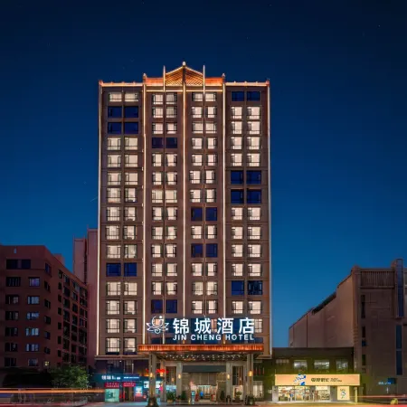 Jincheng Hotel
