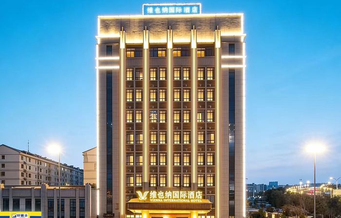 Vienna International Hotel (Huai'an Lianshui Development Zone High-speed Railway Station)