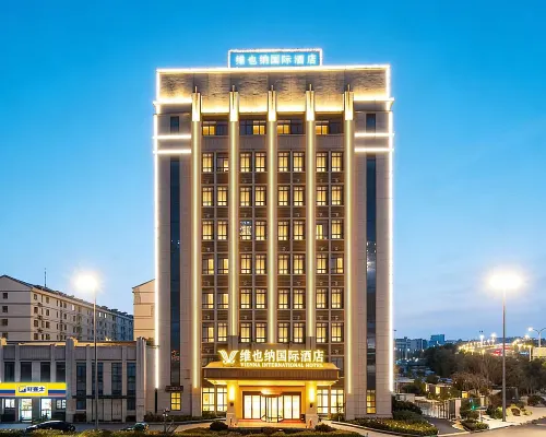 Vienna International Hotel (Huai'an Lianshui Development Zone High-speed Railway Station) Hotels in Lianshui