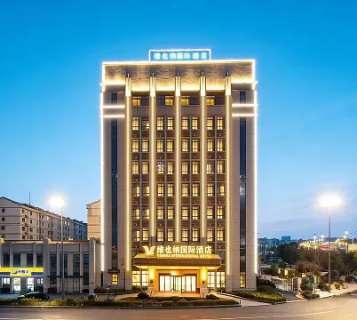 Vienna International Hotel (Huai'an Lianshui Development Zone High-speed Railway Station)