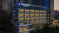 Holiday Inn Express Kunming Dianchi Road (South Asia Style No.1 City Branch) Hotels in der Nähe von Xishan