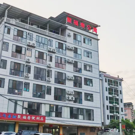 Jufushou Apartment