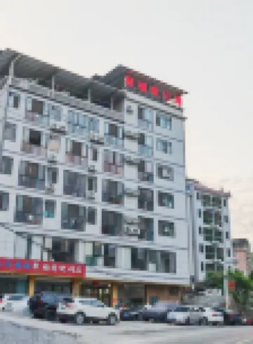 Jufushou Apartment