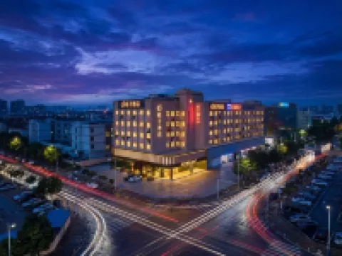 Orangeホテル（珠海金湾空港） 珠海のホテル