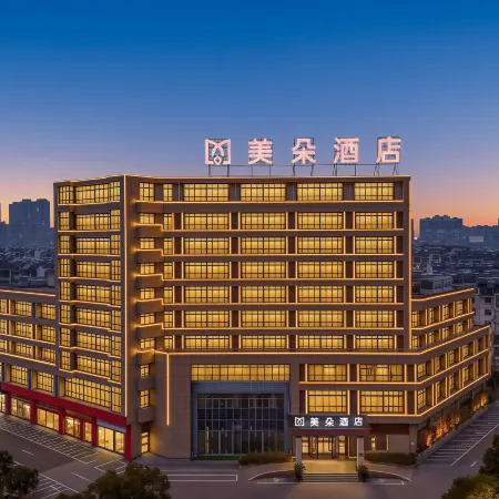 HuaYang International Hotel