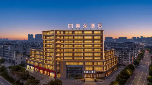 HuaYang International Hotel