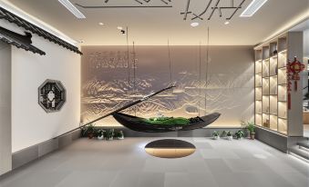 Muzhouke Inn and Suite (Hangzhou Jiande Xin'anjiang Branch)