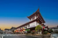 古鎮梵心行舎民宿（廬山温泉鎮） - 2つ星
