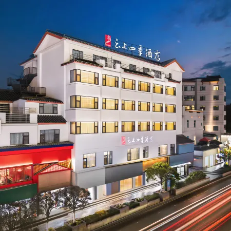 Fairyland Hotel (Lijiang Old Town Water Wheel Branch)