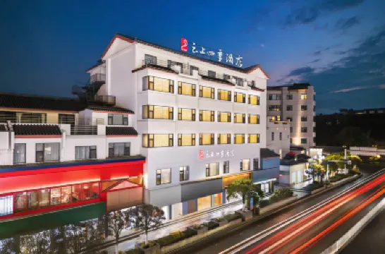 Fairyland Hotel (Lijiang Old Town Water Wheel Branch) Hotels near Ancient City Waterwheel