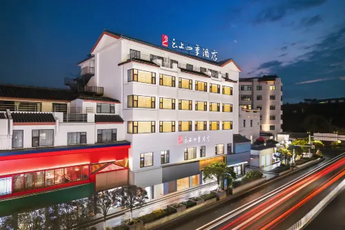 Fairyland Hotel (Lijiang Old Town Water Wheel Branch)