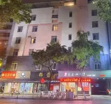 如家雲上四季飯店(萬寶廣場店)