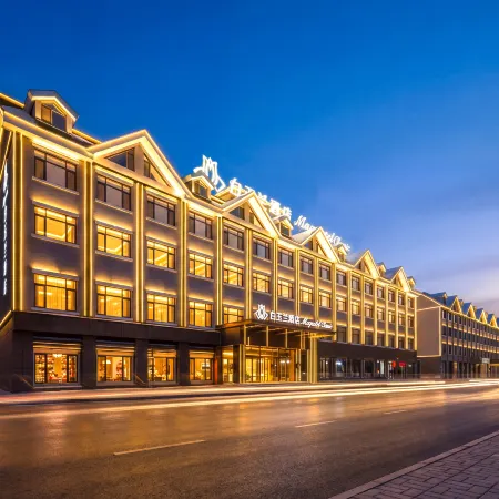 Magnolia Business Hotel (Changbai Mountain West Station Songjiang River Branch)