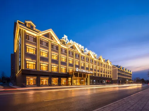 Magnolia Business Hotel (Changbai Mountain West Station Songjiang River Branch) - 피트니스 시설