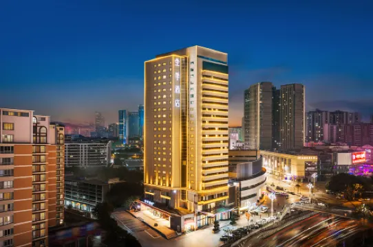 JIホテル（重慶石橋鋪）