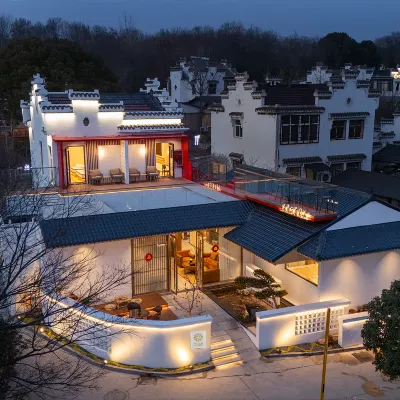 Huazhu · Nanjing Ruyou Courtyard Homestay (Nanjing Niushou Shanxi Gate Jinling Small Town Store) Hotels near Jinling Xiaocheng