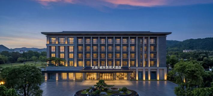 Meishan mindong Suyuan Hotel Hotels in Meishan