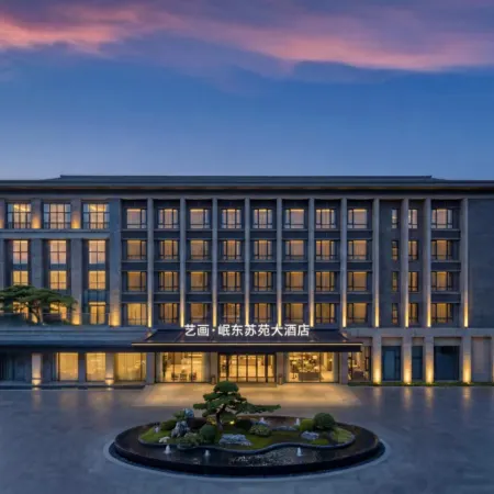 Meishan mindong Suyuan Hotel