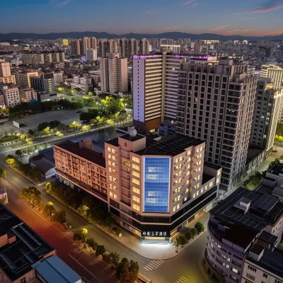 Heyujing Hotel (Sun Calendar Park) Hotels near Chuxiong Jingkai Hospital