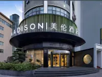 Madison Hotel Zhengzhou Zhongyuan Futa Hotels near Fu Tower