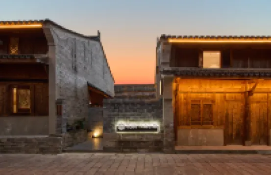 Floral Retreat·Jinshan Xiaoyin Homestay(Linhai Ziyang Street）