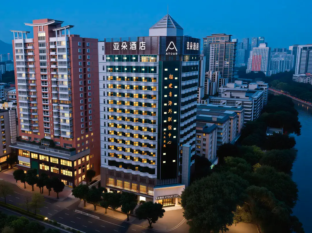 Atour Hotel - Fuzhou