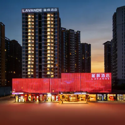 麗楓飯店（武漢極地海洋世界常青花園店） 长庆城附近的飯店