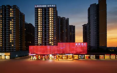 Lavande Hotel (Wuhan Polar Ocean World Changqing Garden) Hotels in Wuhan