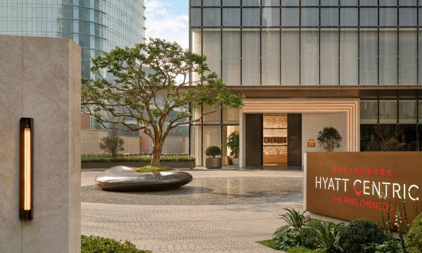 Hyatt Centric The Ring Chengdu