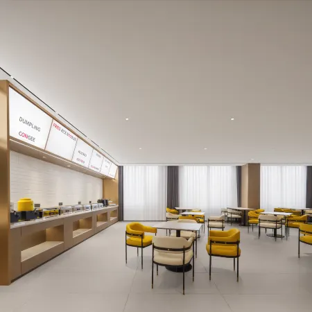 Borman International Hotel (Chenzhou Rucheng Walking Street)