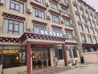 Ruixi Langting Hotel