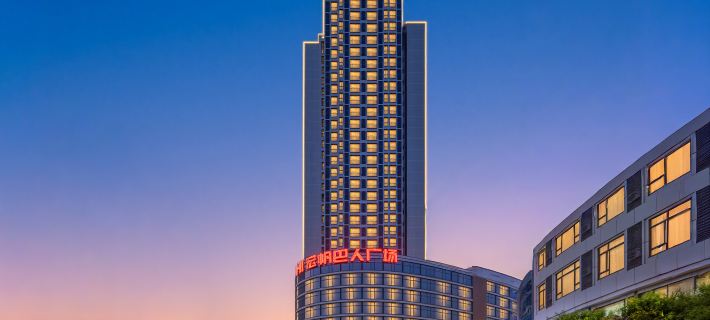 HanTing Hotel (Dazhou Xuanhan) Hotels in Xuanhan