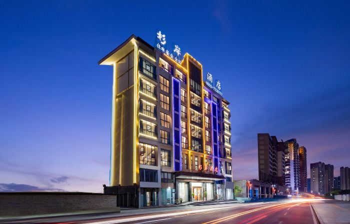 Jinping Shan'an Hotel