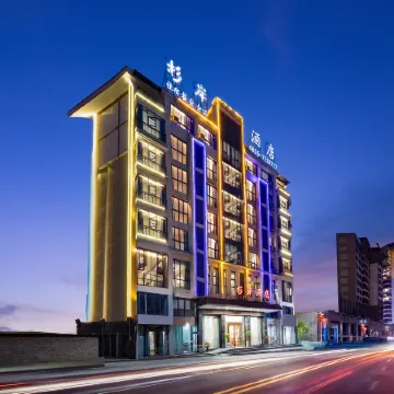 Jinping Shan'an Hotel