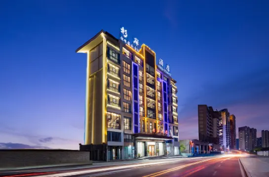 Jinping Shan'an Hotel