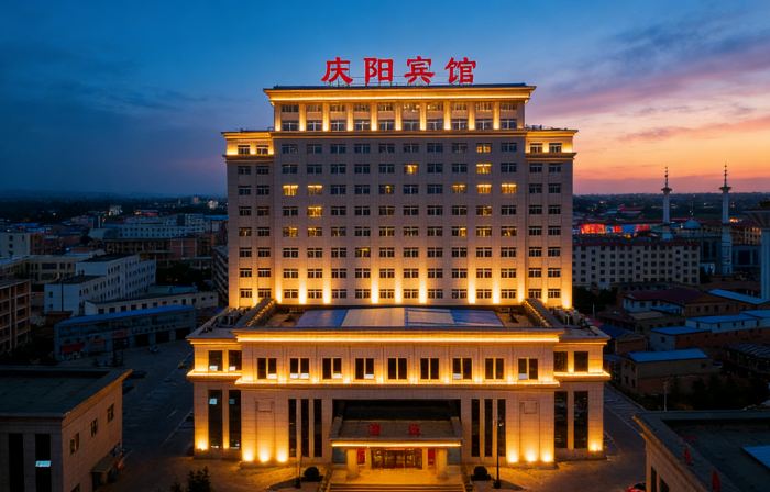 Qingyang Hotel