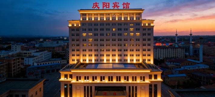 Qingyang Hotel Hotels in Qingyang