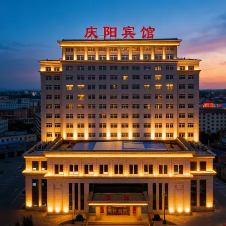 Qingyang Hotel