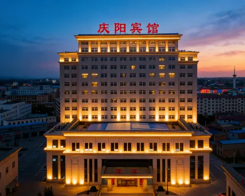 Qingyang Hotel Hotels in Qingyang